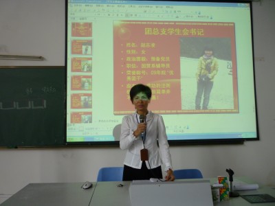 20100515003808460.jpg